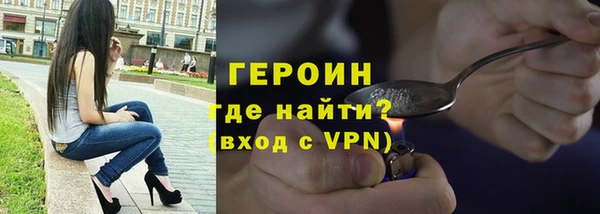 гидропоника Осташков