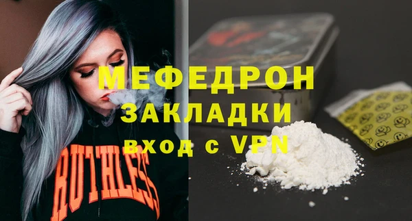 Альфа ПВП Остров